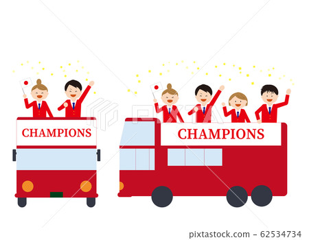 Olympics Champion Parade Set Olympics Champion Parade Set 62534734