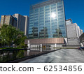 The Okura Tokyo 62534856
