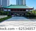 Okura collection hall 62534857