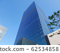 Okura Prestige Tower 62534858