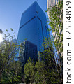 Okura Prestige Tower 62534859
