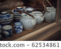 Pottery dishes 62534861