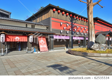 秩父步道：西武秩父站溫泉節溫泉 62535534