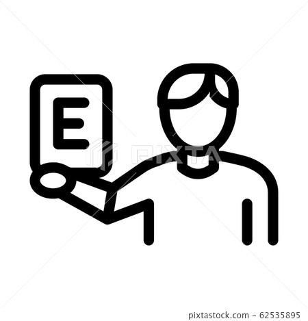 Man Show Letter Icon Vector Outline Illustration 62535895