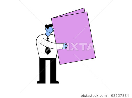 Businessman holding big file folder or diploma. Office worker and employee, manager and paperwork, confidential documents concept. Cartoon vector illustration. Flat style. Isolated on white. Businessman holding big file folder or diploma. Office worker and employee, manager and paperwork, confidential documents concept. Cartoon vector illustration. Flat style. Isolated on white. 62537884
