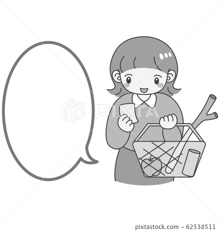 女人與語音泡沫超級清單單色購物 女人與語音泡沫超級清單單色購物 62538511