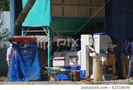 Hulling hulling work Hulling hulling work 62538699