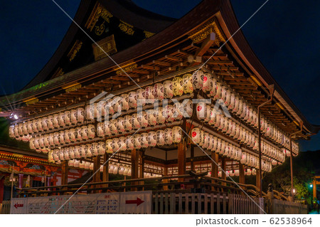 Night Yasaka Shrine Maiden Higashiyama Ku Kyoto Stock Photo