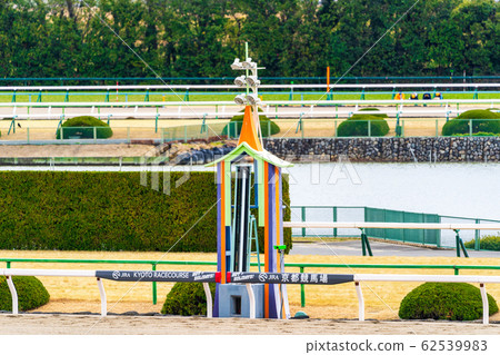 Kyoto Racecourse goal board Kyoto Racecourse goal board 62539983
