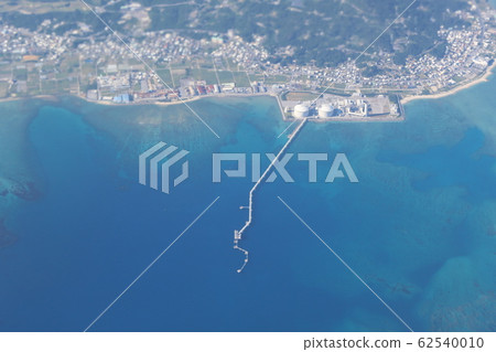 Aerial view of the Yoshinoura Thermal Power Plant Aerial view of the Yoshinoura Thermal Power Plant 62540010