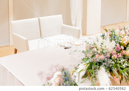 Reception Takasago 62540562