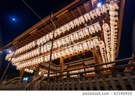 Night Yasaka Shrine Maiden Higashiyama Ku Kyoto Stock Photo