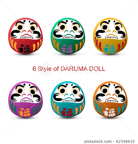 6 Style of Daruma doll isolated. Japan culture. 62546610