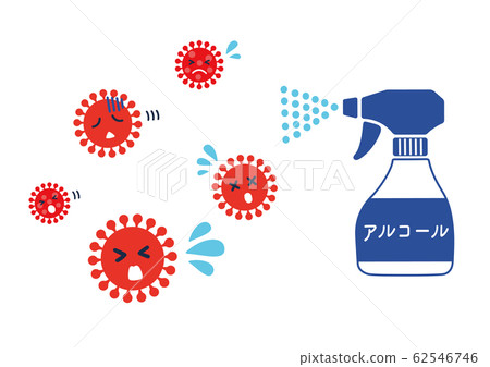 New Coronavirus 05 62546746