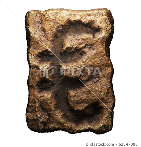 Rocky symbol euro. Font of stone isolated on white background. 3d Rocky symbol euro. Font of stone isolated on white background. 3d 62547093