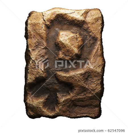 Rocky symbol rouble. Font of stone isolated on white background. 3d Rocky symbol rouble. Font of stone isolated on white background. 3d 62547096