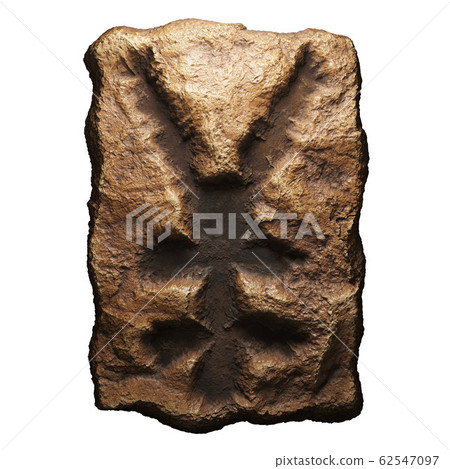 Rocky symbol yen. Font of stone isolated on white background. 3d Rocky symbol yen. Font of stone isolated on white background. 3d 62547097