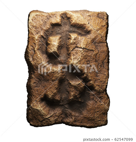 Rocky symbol dollar. Font of stone isolated on white background. 3d Rocky symbol dollar. Font of stone isolated on white background. 3d 62547099