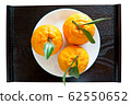 Hanbalong 62550652