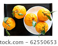 Hanbalong 62550653
