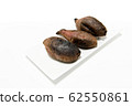 A sweet potato 62550861