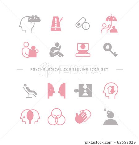 心理 輔導服務 精神病患者 62552029