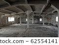 The interior of an empty industrial room of an old 62554141