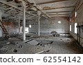 The interior of an abandoned industrial building 62554142