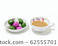 Dumpling and coffee 62555701