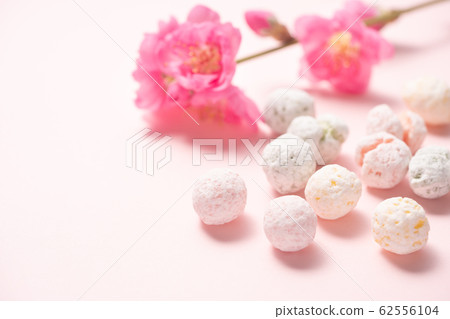 Hina Hare Hina Hare 62556104