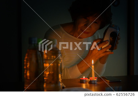 Image of disaster disaster Blackout 62556726