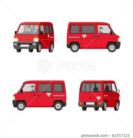 汽車,玉賓,郵局,郵件收集,遞送,一箱,輕型車,插圖,套裝 汽車,玉賓,郵局,郵件收集,遞送,一箱,輕型車,插圖,套裝 62557125