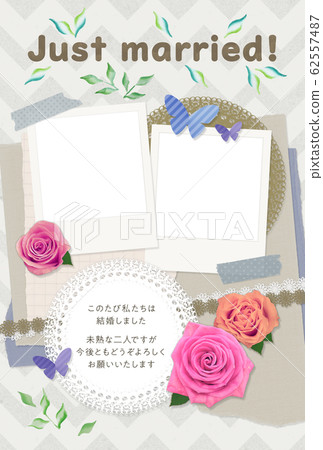 拼貼照片的明信片模板 2個相框 結婚報告 插圖素材 圖庫