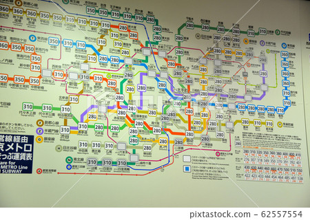 Ryogoku Station ticket fare table Ryogoku Station ticket fare table 62557554