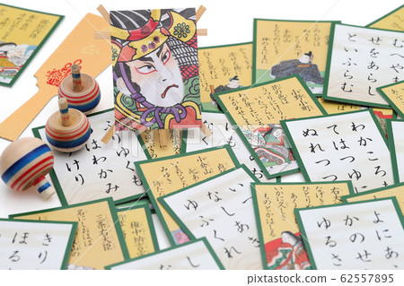 One hundred people One hundred people 62557895