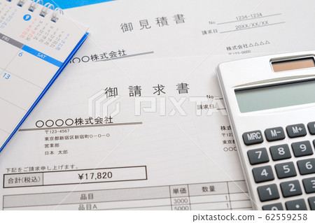 Invoice transaction business scene 62559258