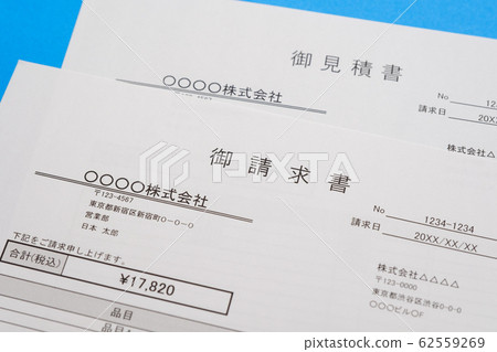 Invoice transaction business scene 62559269
