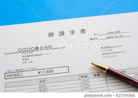 Image cut of invoice transaction business scene 62559360