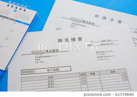 Image cut of invoice, invoice, business negotiation, business scene Image cut of invoice, invoice, business negotiation, business scene 62559660