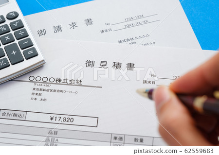 Image cut of invoice, invoice, business negotiation, business scene Image cut of invoice, invoice, business negotiation, business scene 62559683
