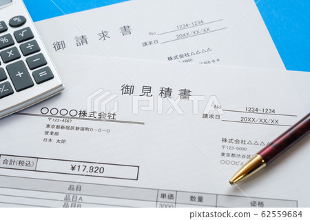 Image cut of invoice, invoice, business negotiation, business scene Image cut of invoice, invoice, business negotiation, business scene 62559684