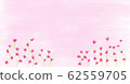 Theme Valentine falling in love, cute plant heart flower is grow up with soft pink water color background. Space for letter wording in greeting card. 62559705