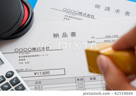 Delivery note Invoice Transaction Business scene Image cut 62559884