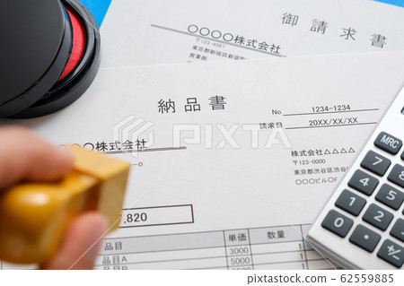 Delivery note Invoice Transaction Business scene Image cut 62559885