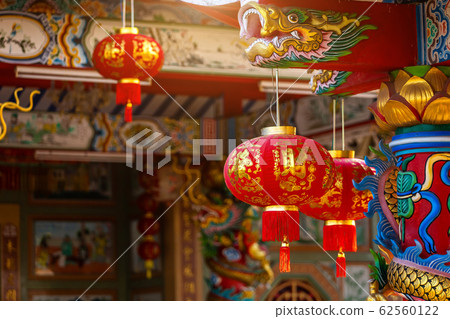 red lantern decoration for Chinese New Year red lantern decoration for Chinese New Year 62560122