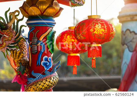 red lantern decoration for Chinese New Year red lantern decoration for Chinese New Year 62560124