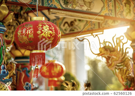 red lantern decoration for Chinese New Year red lantern decoration for Chinese New Year 62560126