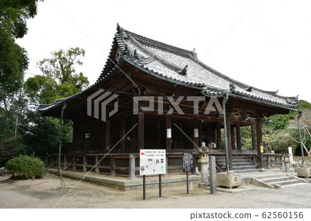 Noma Daibou Main Bldg. Circle Road Daimon Yuki 62560156