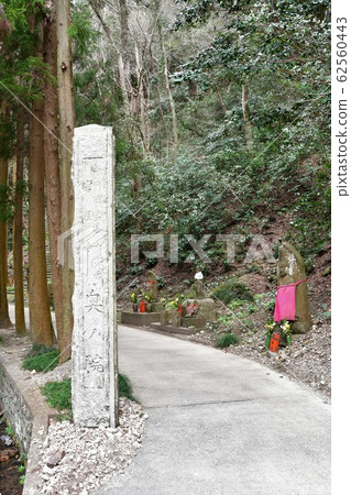 Owari Koyasanzune Mune Iwaoyaji 62560443