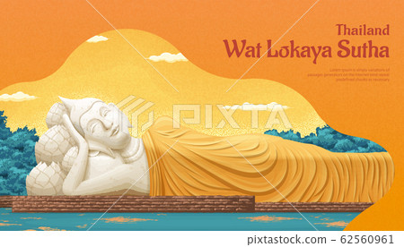 Thailand Wat Lokaya Sutha 62560961